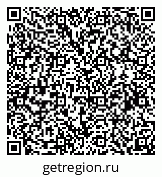 79120713923