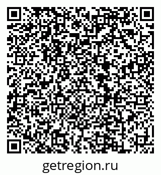 79120713925