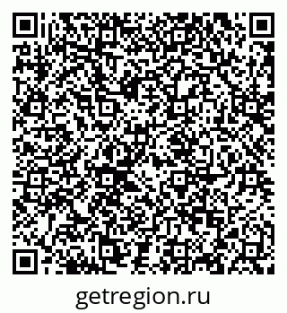 79120713929