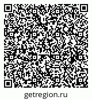 79120713931
