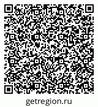 79120713932