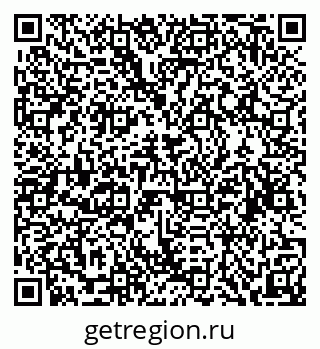 79120713934