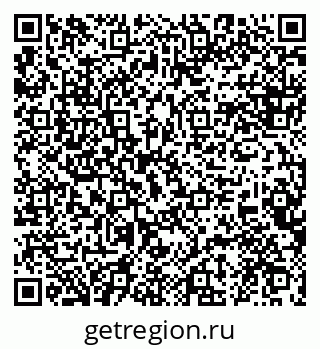 79120713943