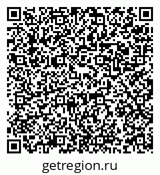 79120713945