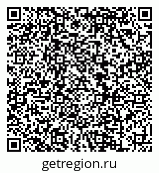 79120713950