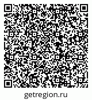 79120713970