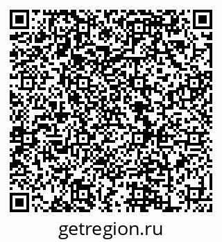 79120713981