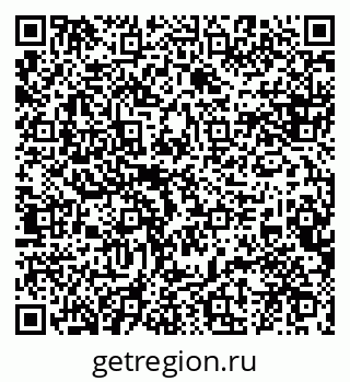 79120713986