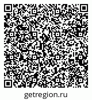 79120714002