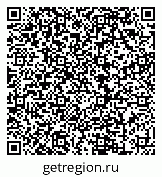 79120714003