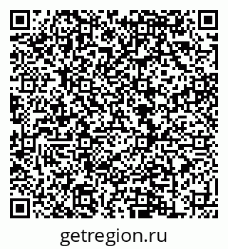 79120714004