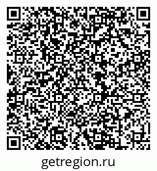 79120714005