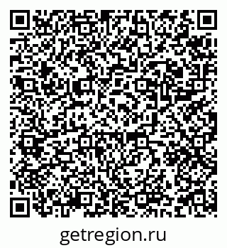 79120714006