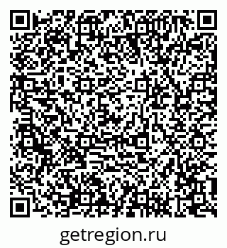 79120714007