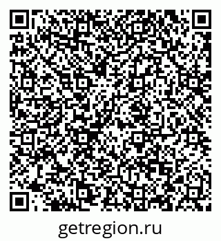 79120714009