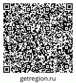 79120714010