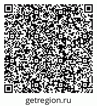 79120714011