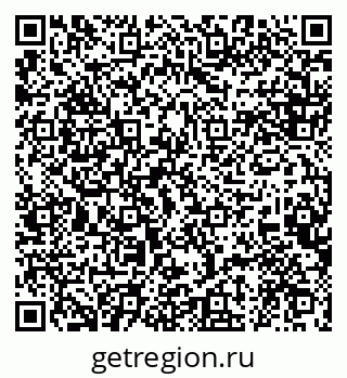 79120714013