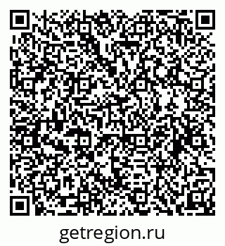 79120714019