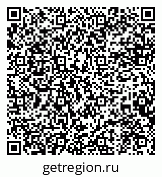 79120714020