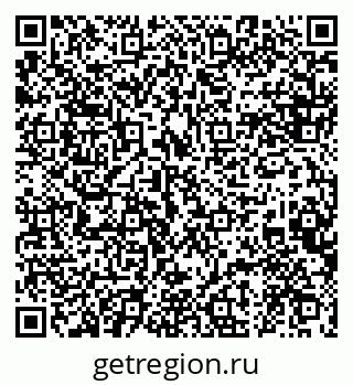 79120714022