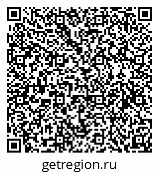 79120714023