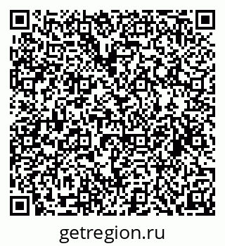 79120714025