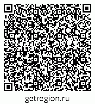 79120714027