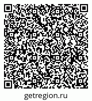 79120714030