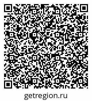 79120714032