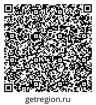 79120714049