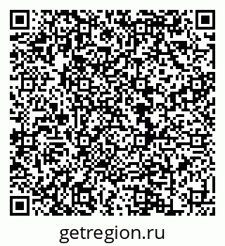 79120714059