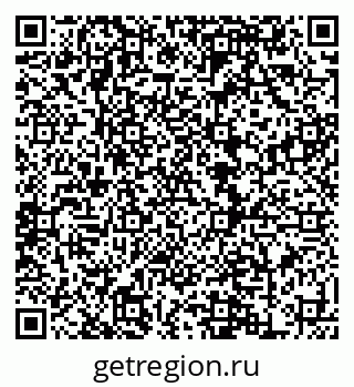 79120714061