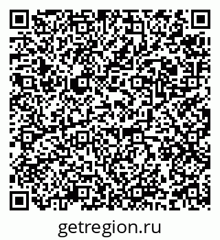 79120714065