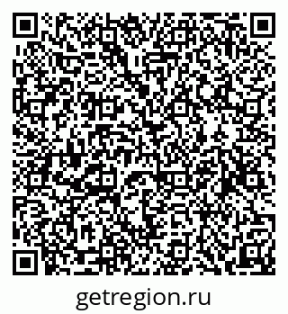 79120714066