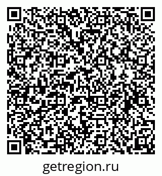 79120714069