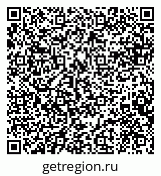 79120714072