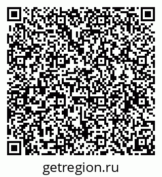 79120714074