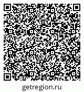 79120714075