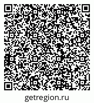 79120714081