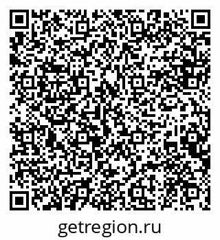 79120714082