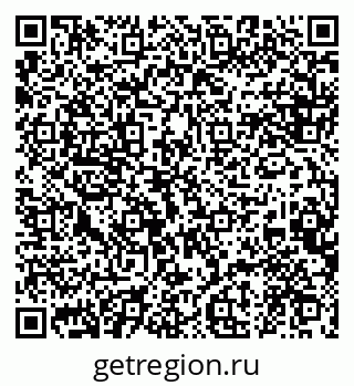 79120714086