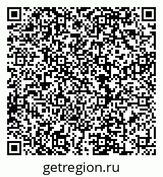 79120714093