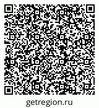 79120714097