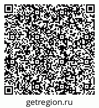 79120714098
