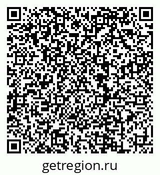 79120714115