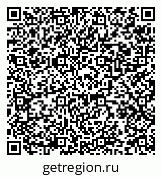 79120714124