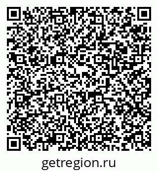 79120714125