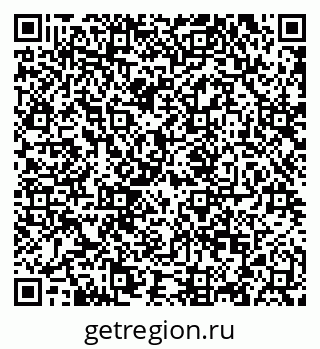 79120714138