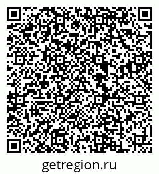 79120714139